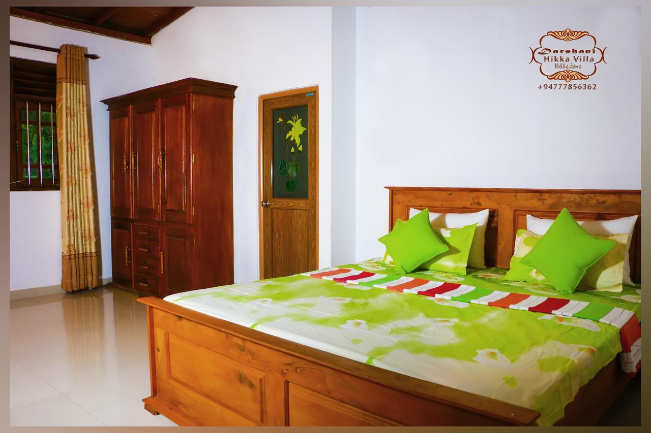 Darshani Hikka Villa Хиккадува Экстерьер фото