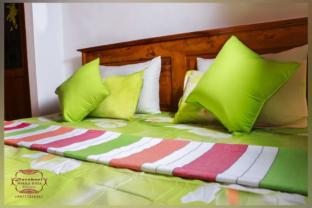 Darshani Hikka Villa Хиккадува Экстерьер фото